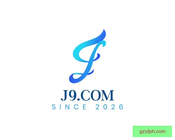 关于J9.COM